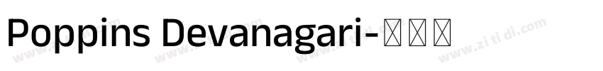 Poppins Devanagari字体转换
